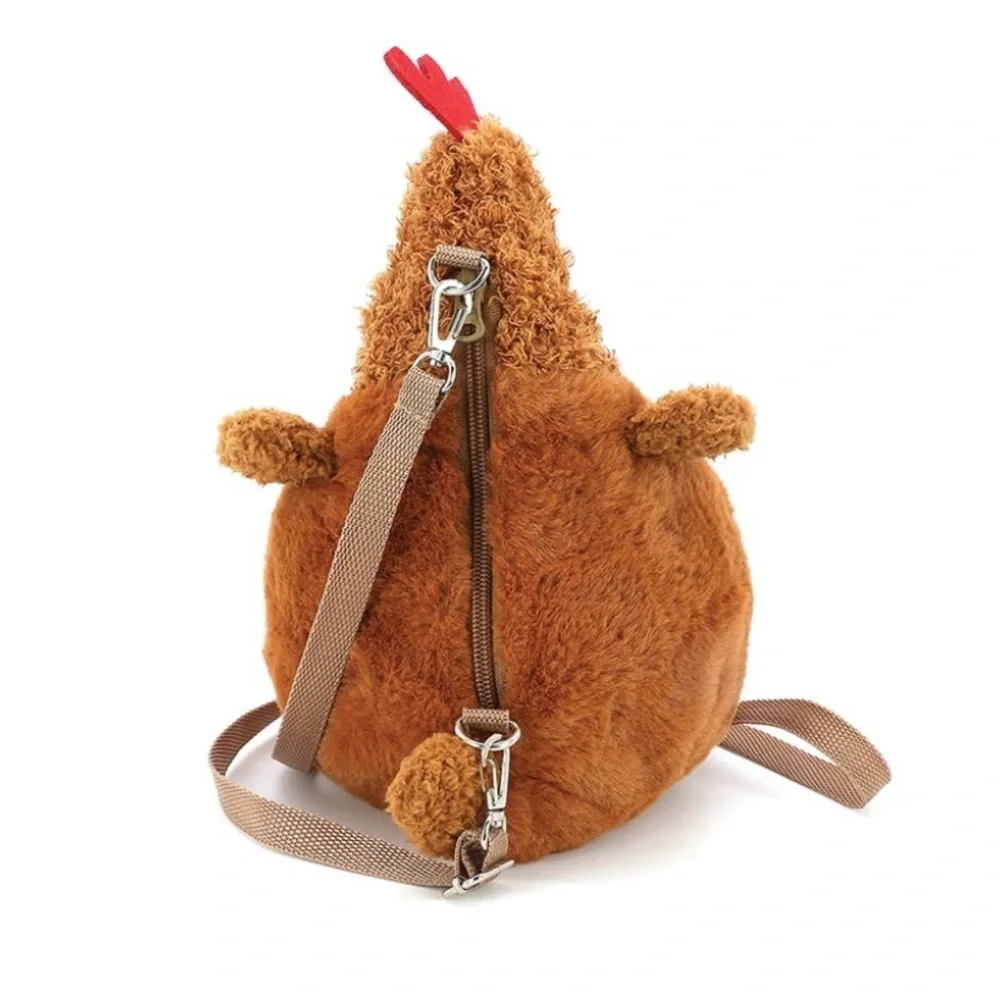 NWT Plush Chicken Crossbody Bag - Brown - Picture 4 of 6